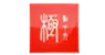 极点五笔输入法