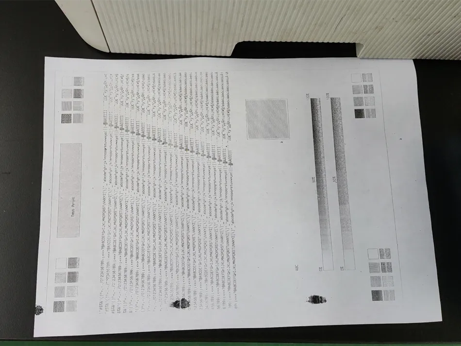 某公司打印机打印效果异常维护