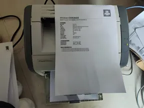 某公司HP打印机进纸异常维修