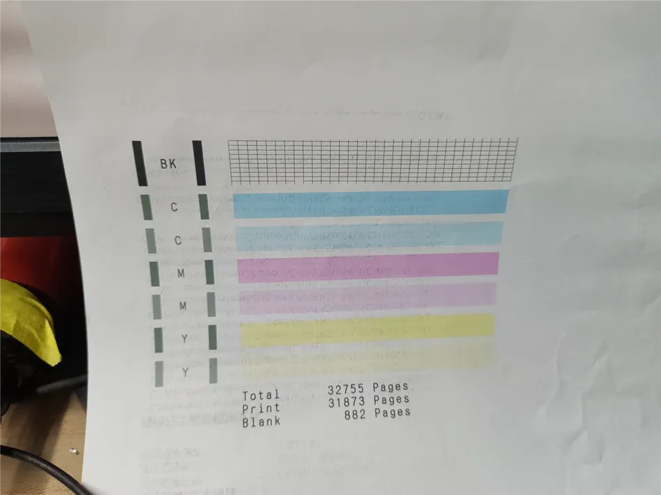 某公司喷墨打印机无法打印维修