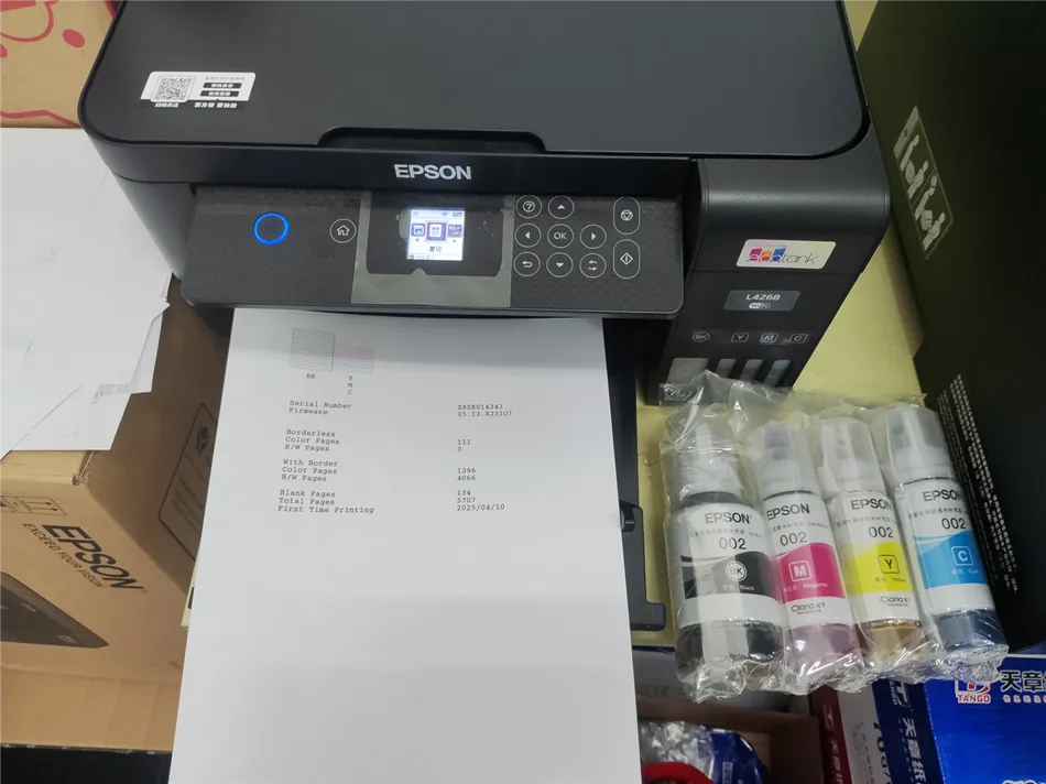 某公司爱普生打印机加墨