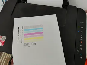 某公司佳能喷墨打印机清晰喷头
