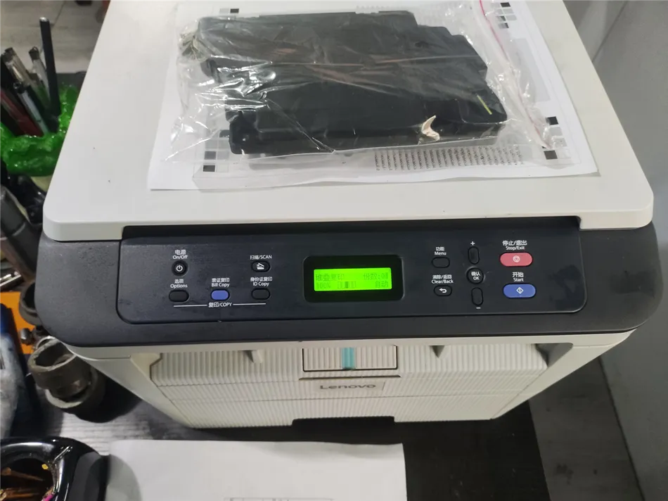 某公司 联想 M7400 Pro 报错04代码维修