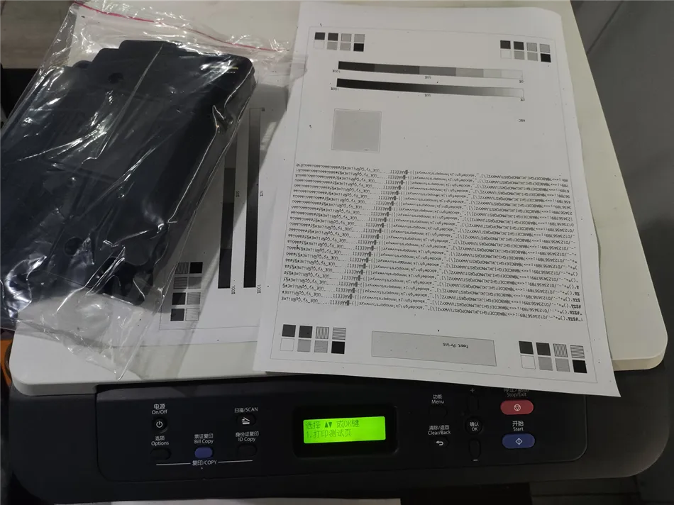 某公司 联想 M7400 Pro 报错04代码维修