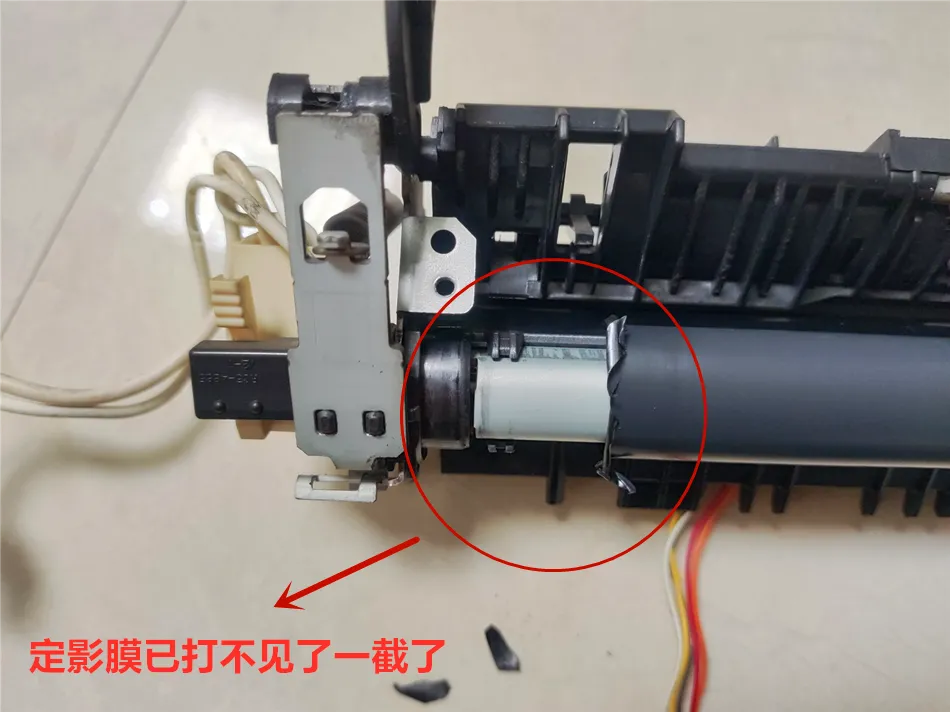 惠普M1216更换定影及大保养