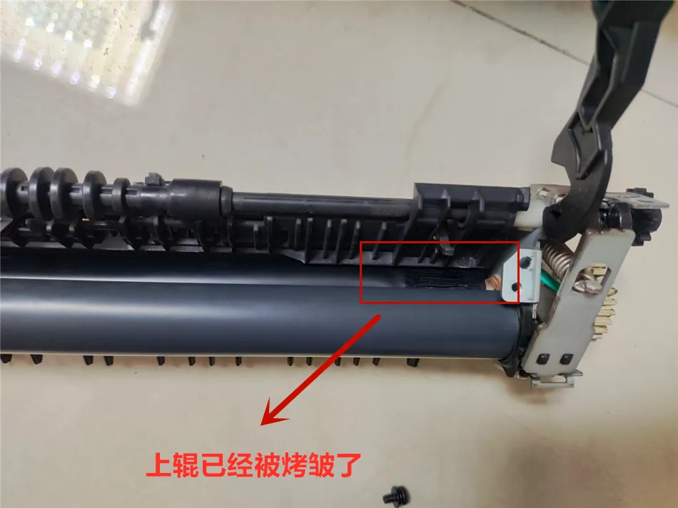 惠普M1216更换定影及大保养