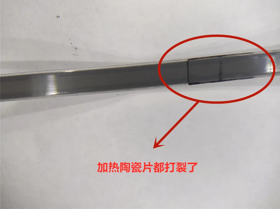 惠普M1216更换定影及大保养