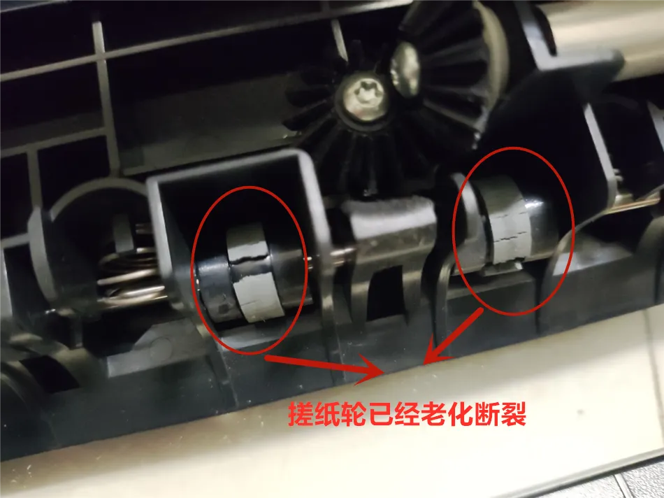 惠普M1216更换定影及大保养