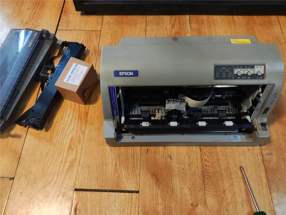 爱普生针式打印机换针头