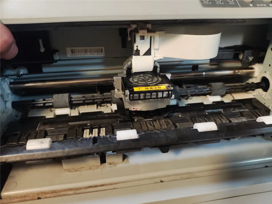 爱普生针式打印机换针头