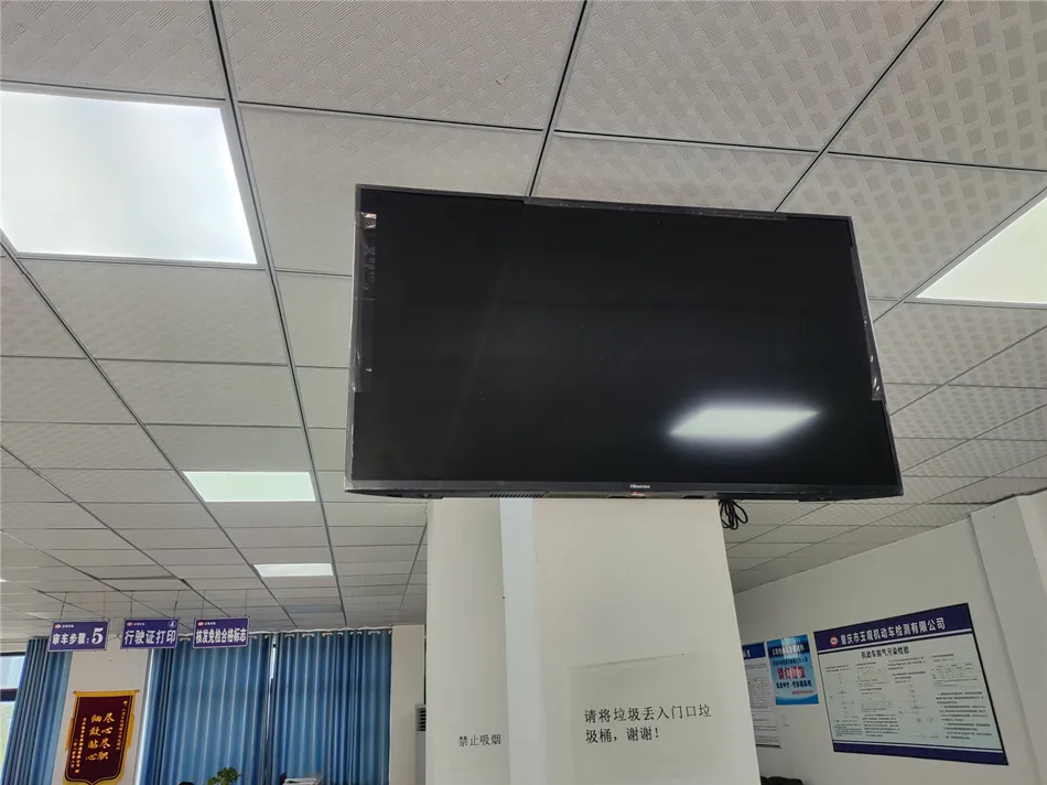 某公司监控展示屏布线