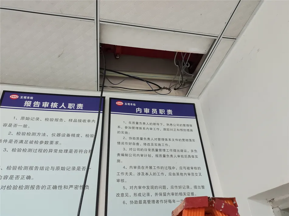 某公司监控展示屏布线