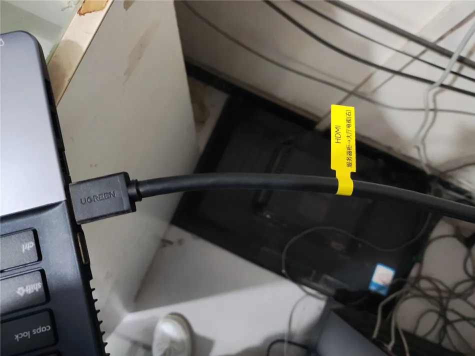 某公司监控展示屏布线