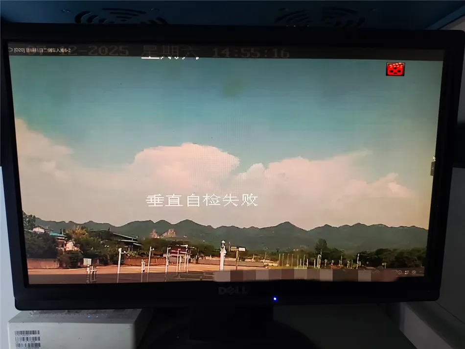 某考场监控维修