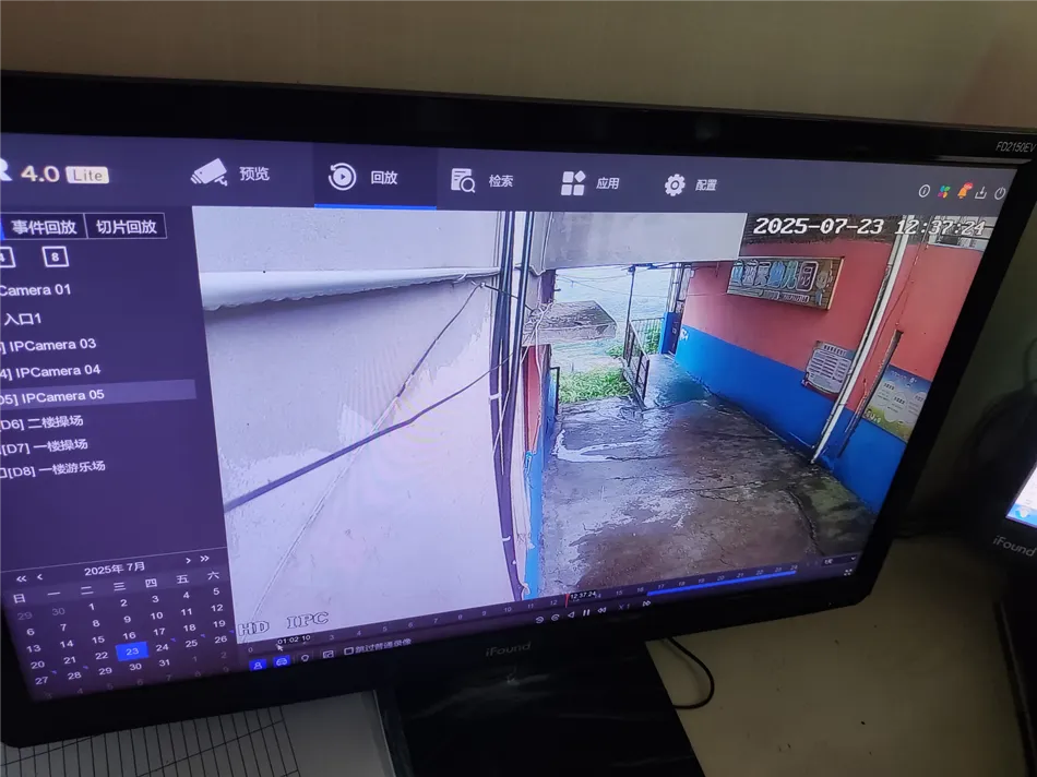 某幼儿园监控点位维修