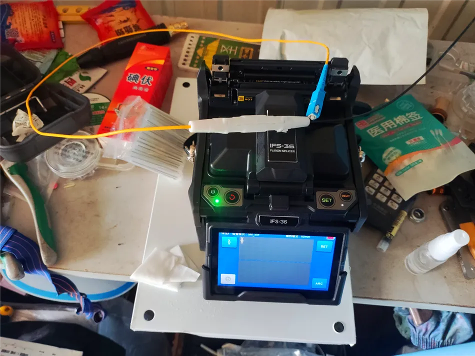 某鱼塘新增点位及整理线路