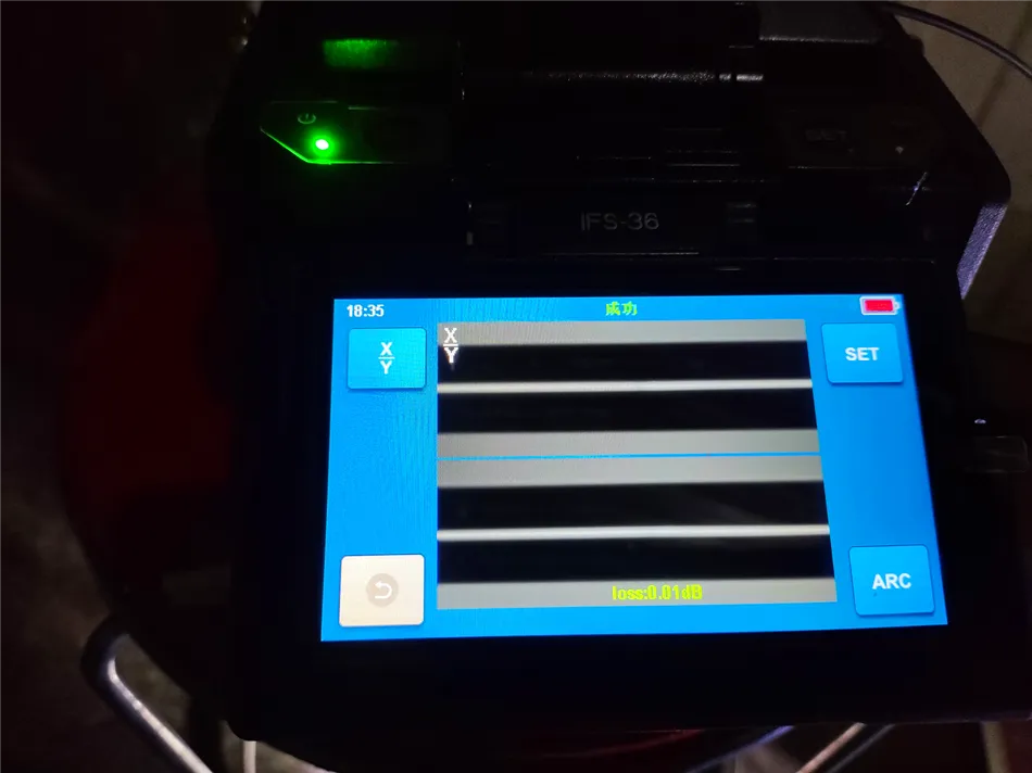 某鱼塘新增点位及整理线路