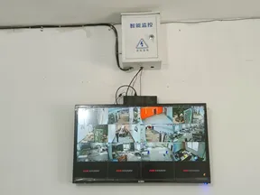 某工厂搬迁新装监控
