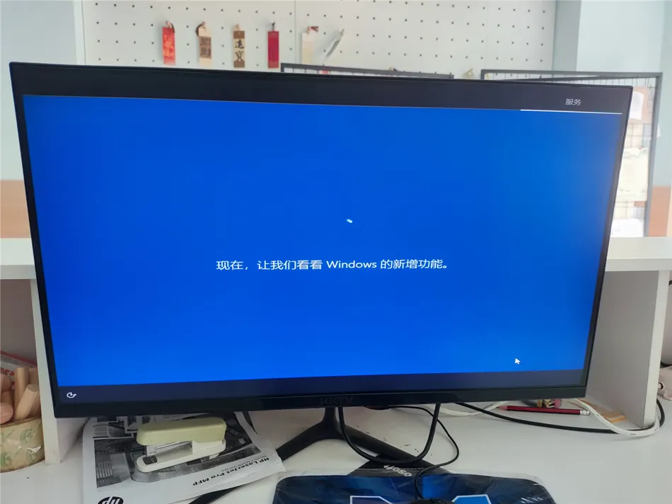 某公司电脑用一段时间黑屏或重启维修