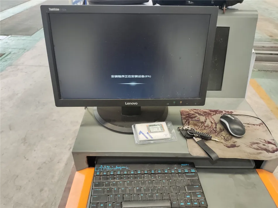 某公司产线工控电脑更换硬盘
