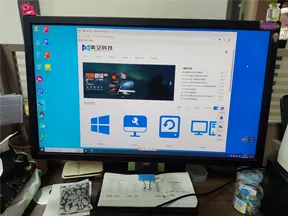 某公司电脑系统崩溃重装系统