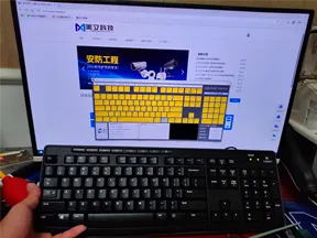 罗技K200薄膜键盘维修