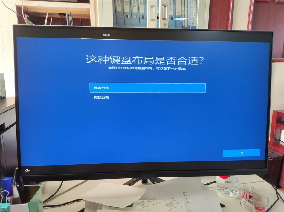 电脑运行程序间接性系统卡死