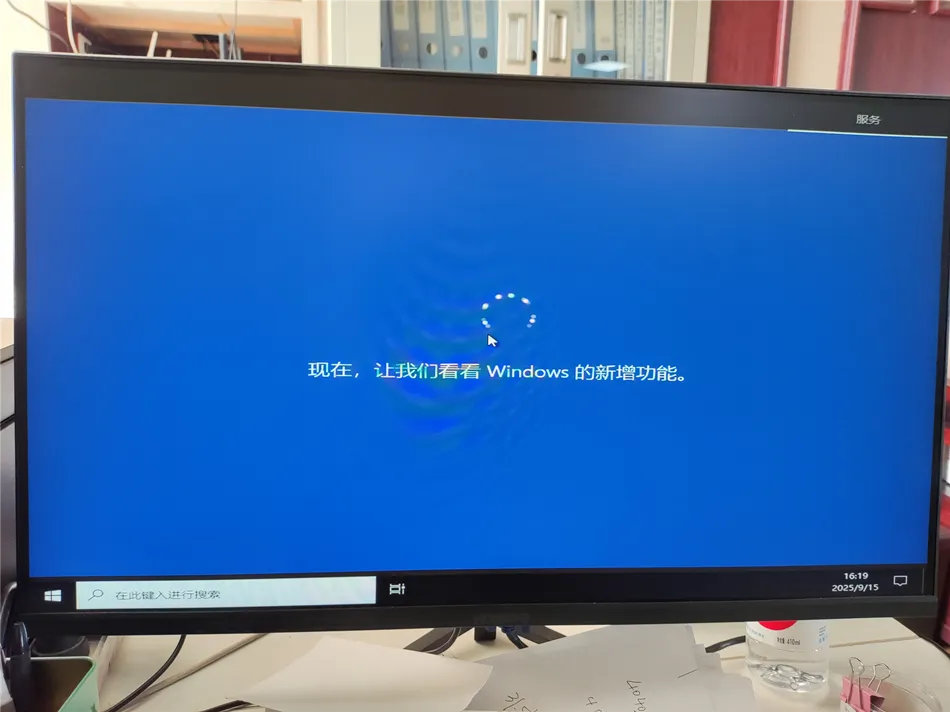 电脑运行程序间接性系统卡死