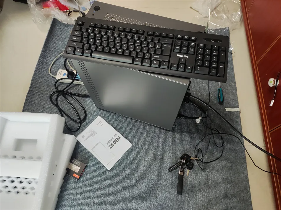 某公司采购轻度生产力电脑一套