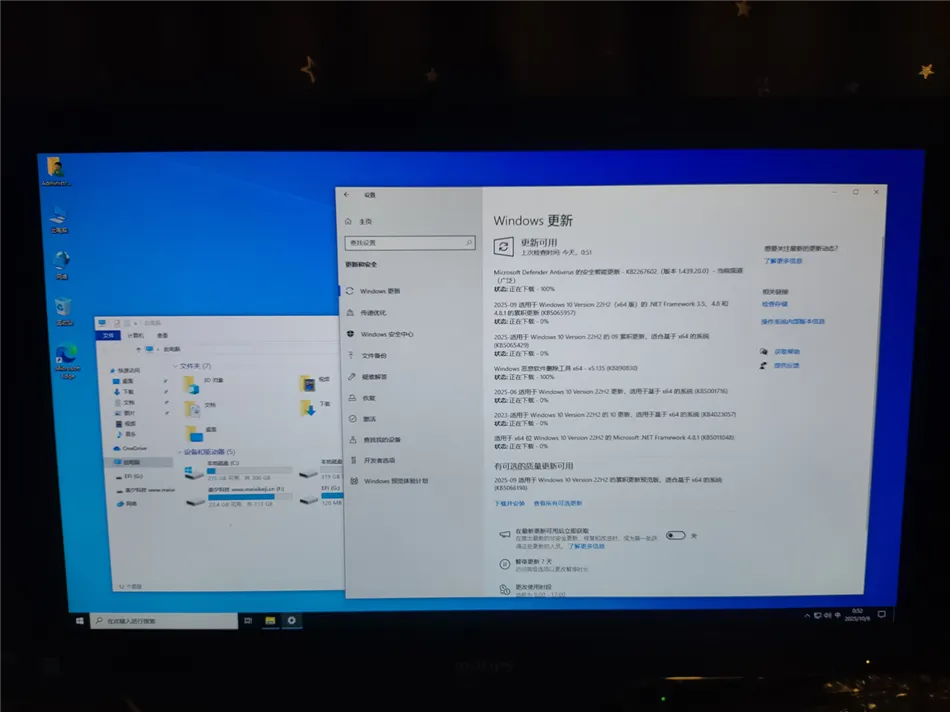 某公司采购轻度生产力电脑一套