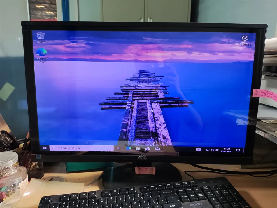 某公司电脑硬盘损坏更换硬盘