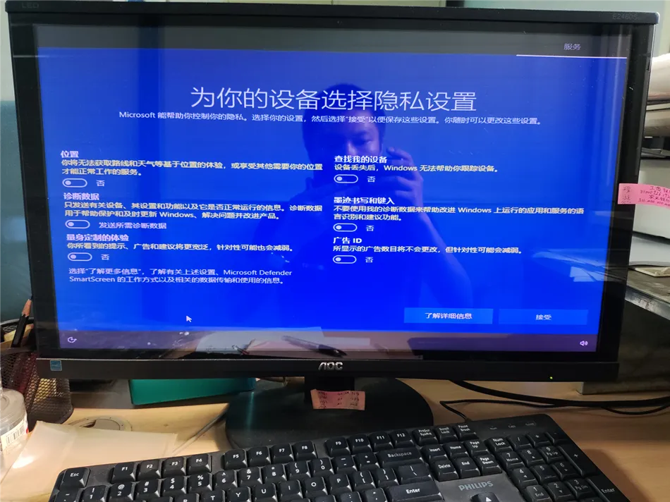 某公司电脑硬盘损坏更换硬盘