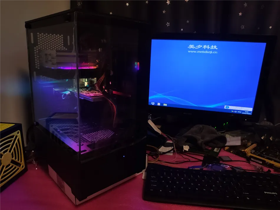 某工厂采购一台线切割电脑主机