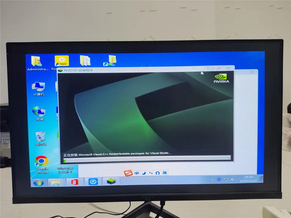 某公司电脑系统崩溃重装系统