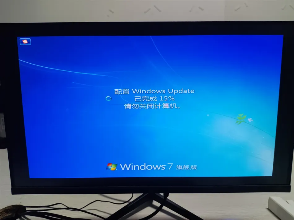某公司电脑系统崩溃重装系统