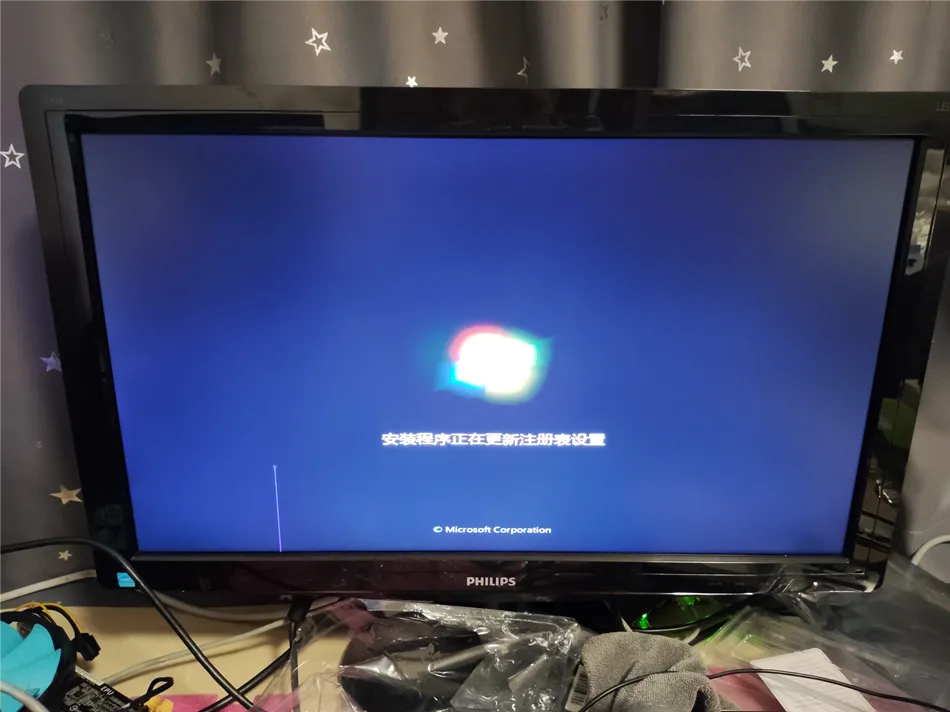 某公司采购办公电脑一套