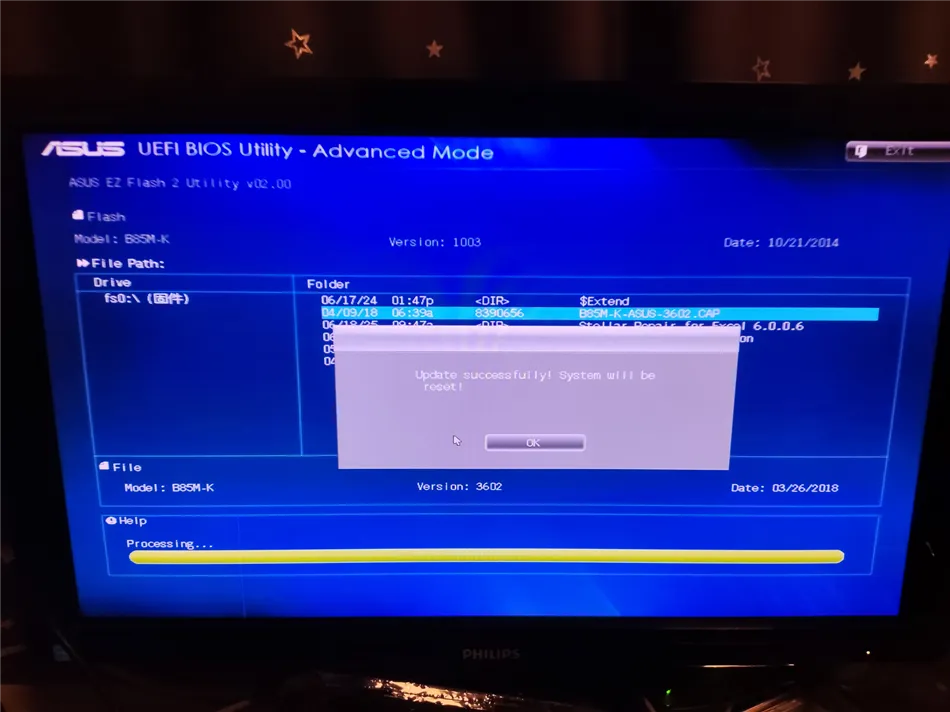 某公司采购办公电脑一套