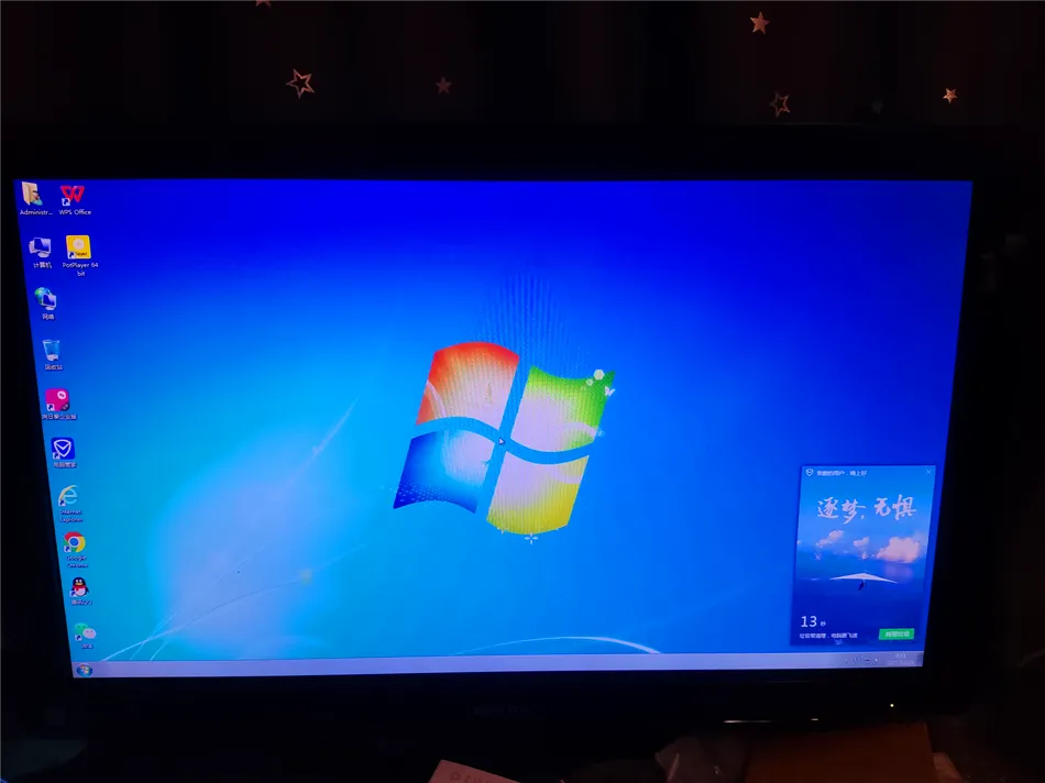 某公司二次回购办公电脑一套