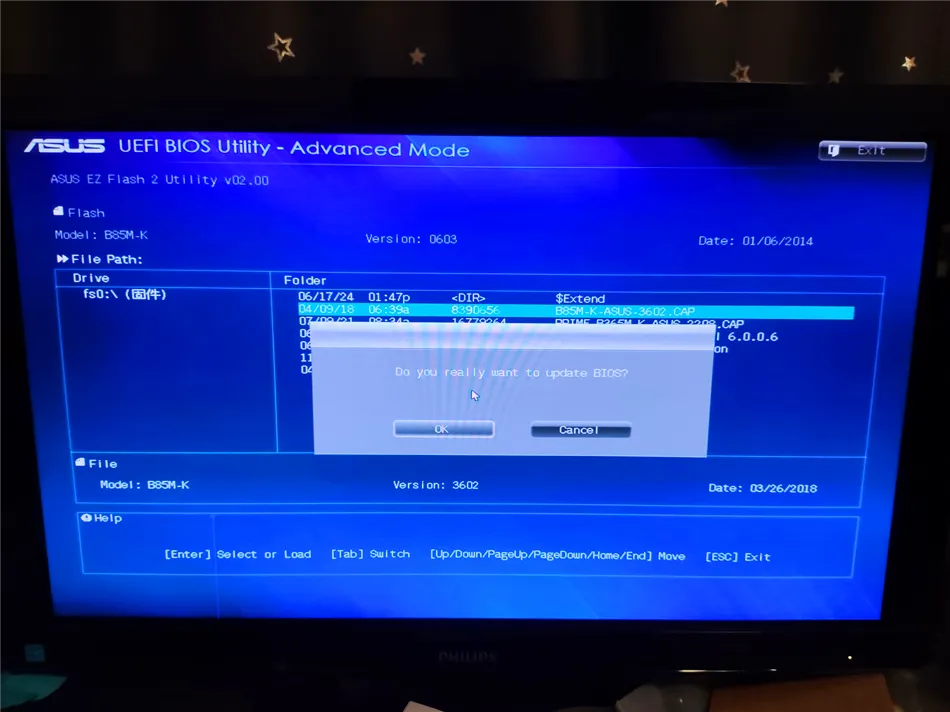 某公司二次回购办公电脑一套