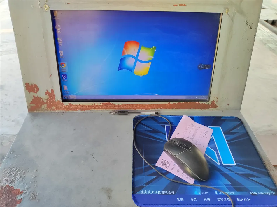 某公司产线工控设备更换硬盘