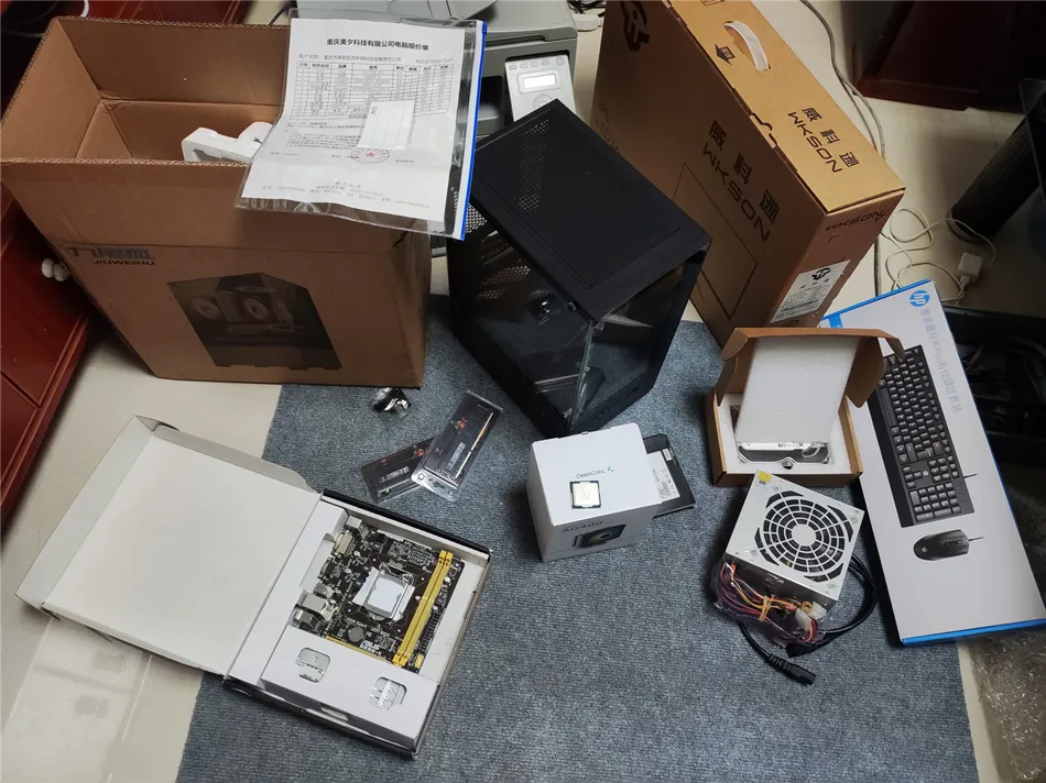 某公司采购轻度办公电脑一套