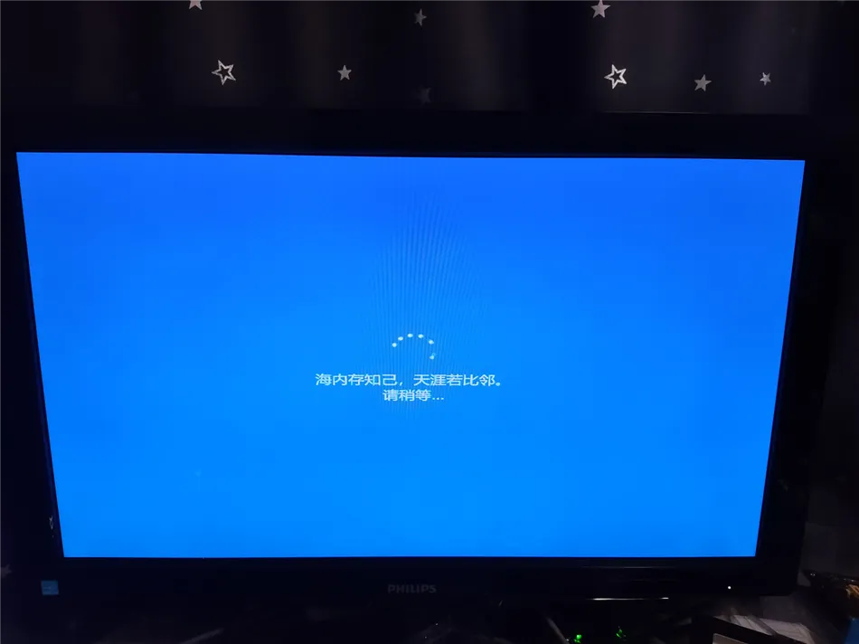 某公司采购轻度办公电脑一套