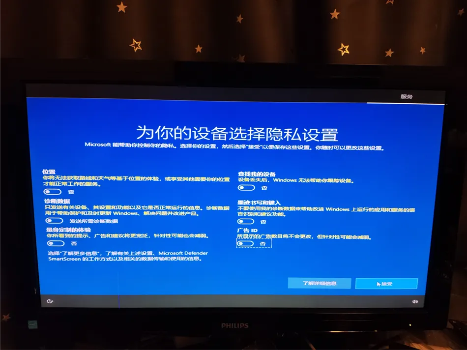 某公司采购轻度办公电脑一套