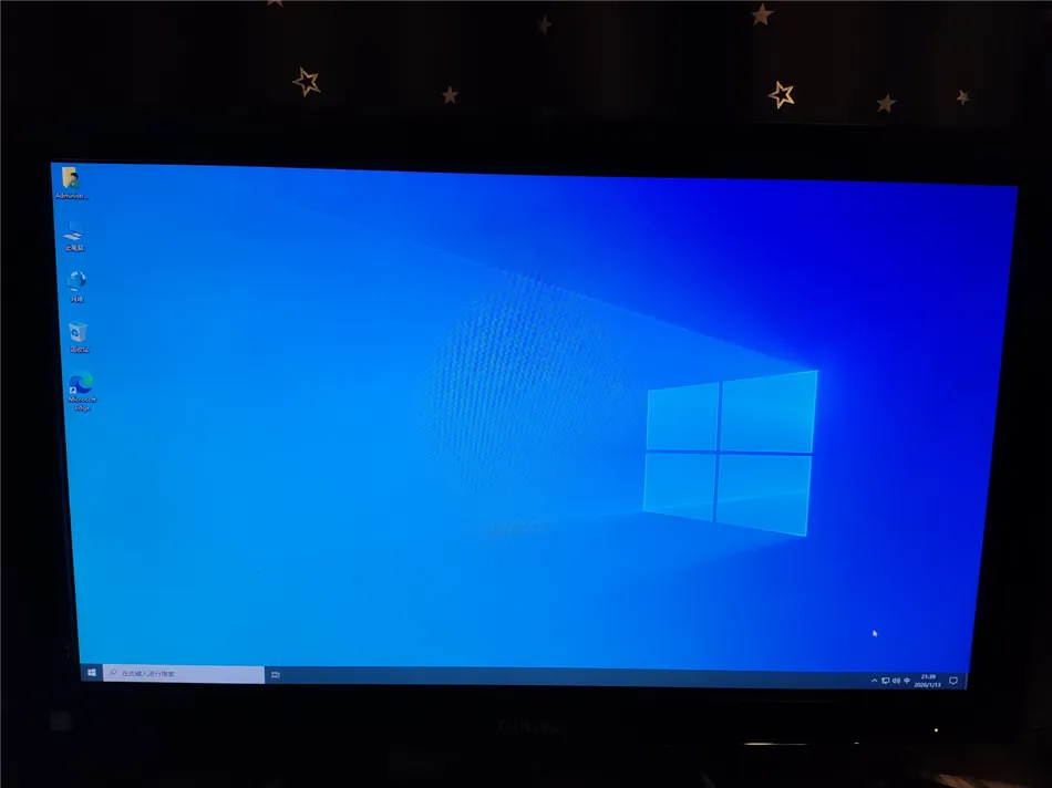 某公司采购轻度办公电脑一套