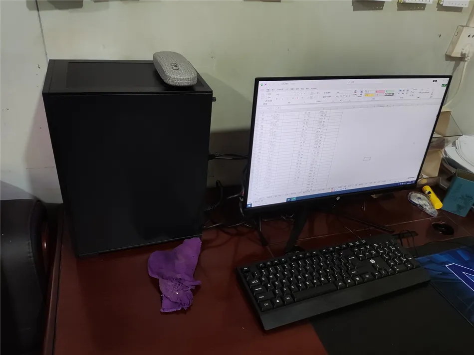 某公司采购轻度办公电脑一套