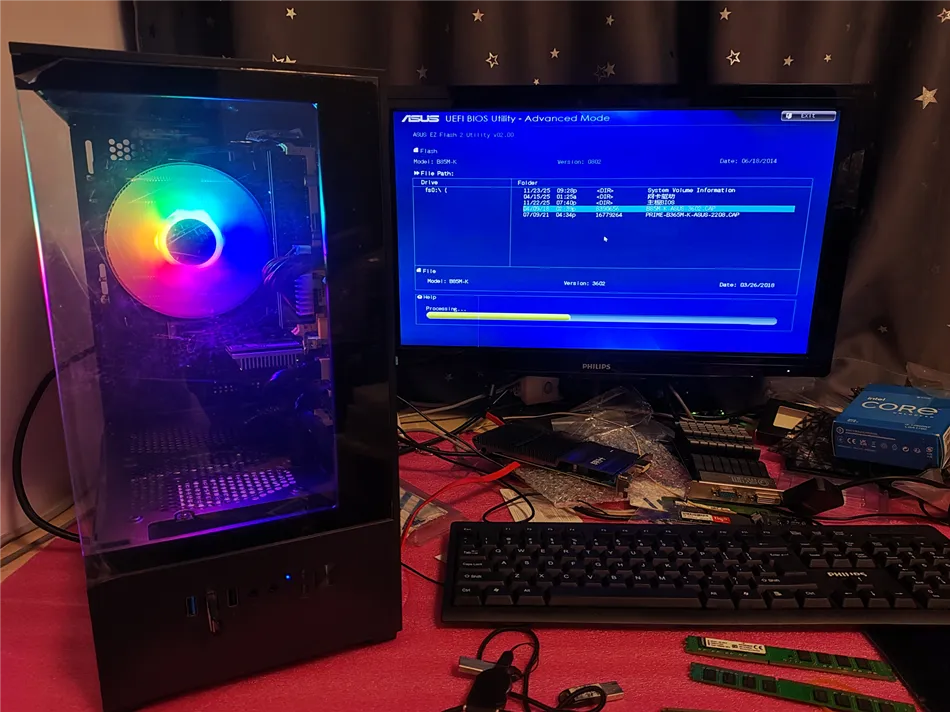 某公司采购轻度办公电脑一套