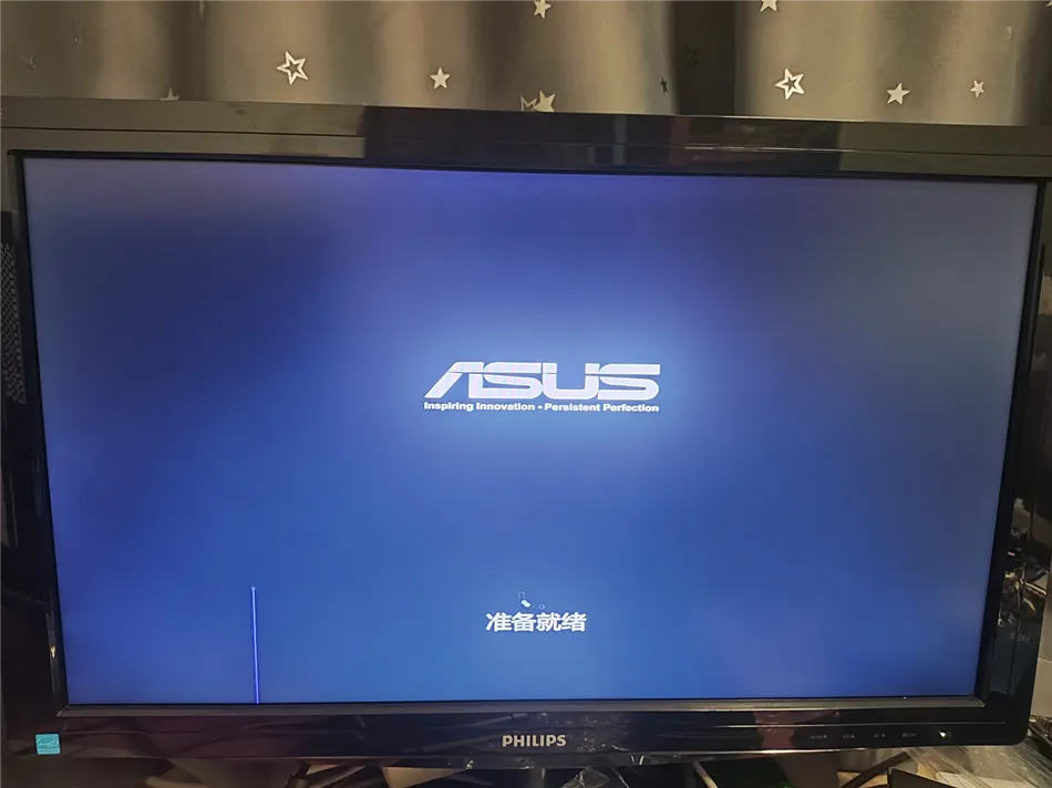 某公司采购轻度办公电脑一套