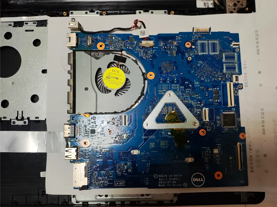 戴尔笔记本更换充电接口