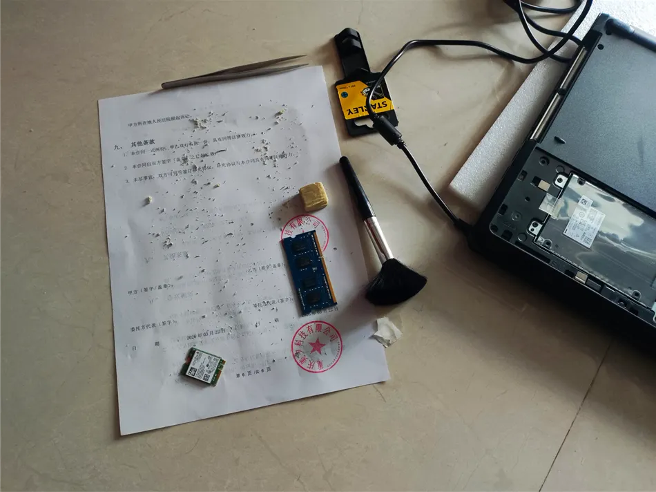 戴尔笔记本更换充电接口