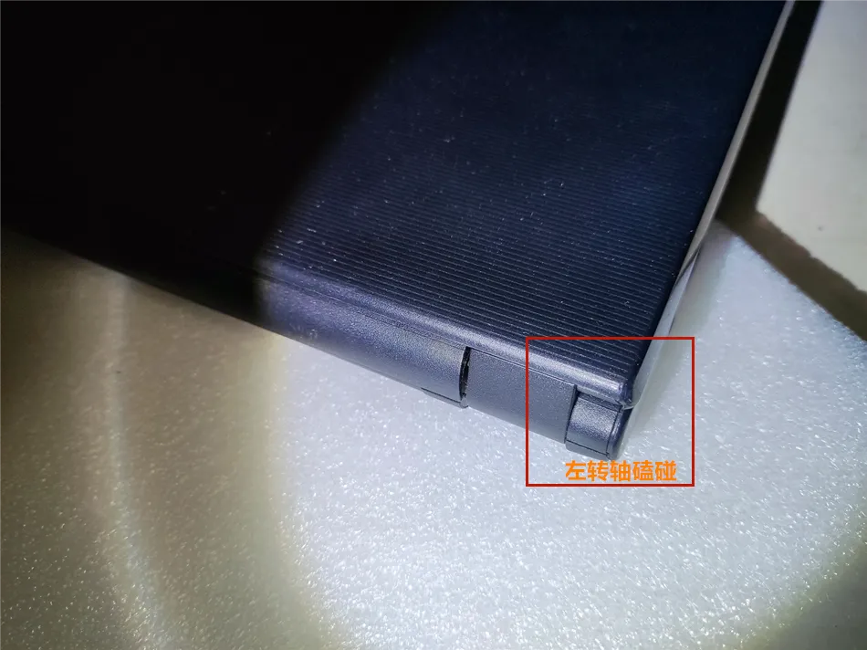 戴尔笔记本更换充电接口